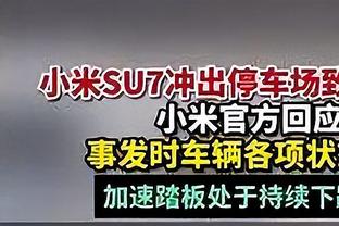 隆多：詹姆斯和我分享过死亡之瞳那场比赛的心态 他说绝不会输！