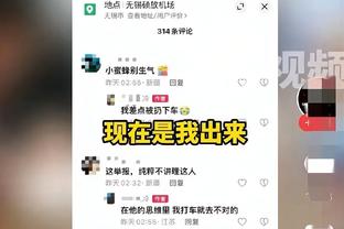 罗马诺：狼队前锋法比奥-席尔瓦将被租借至格拉斯哥流浪者