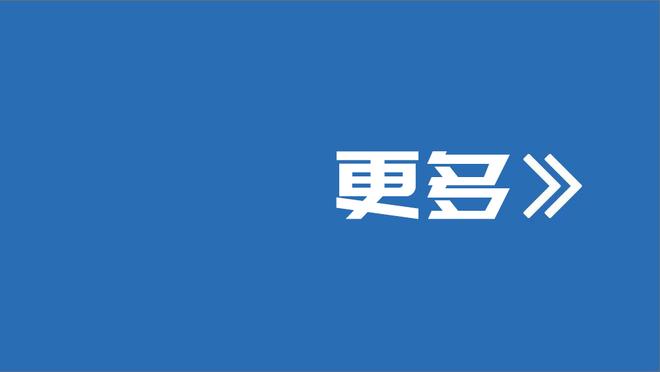 精彩远射首开记录，努涅斯社媒晒照庆祝：节礼日拿下精彩胜利！