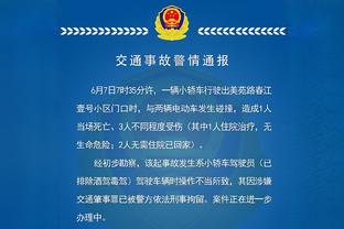 罗体：还是内部挖潜，米兰考虑提拔青年队队长泽罗利替代克鲁尼奇