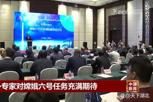 江南娱乐官方登录截图2